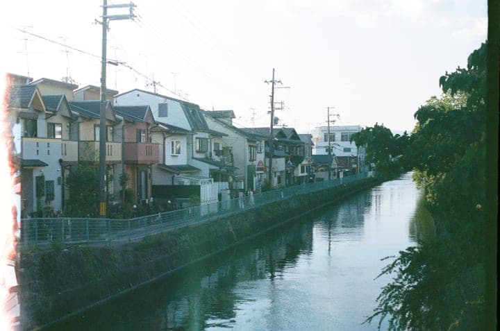 japan neighbourhood