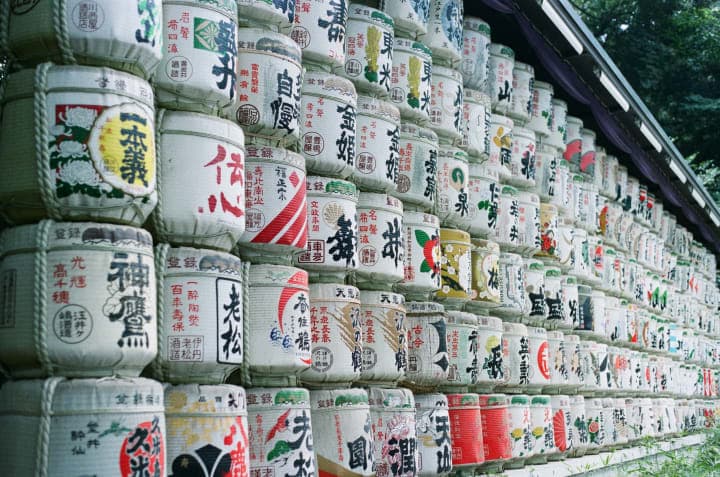 meiji shrine